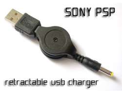 psp_retractheader-250.jpg